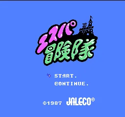 Title Screen